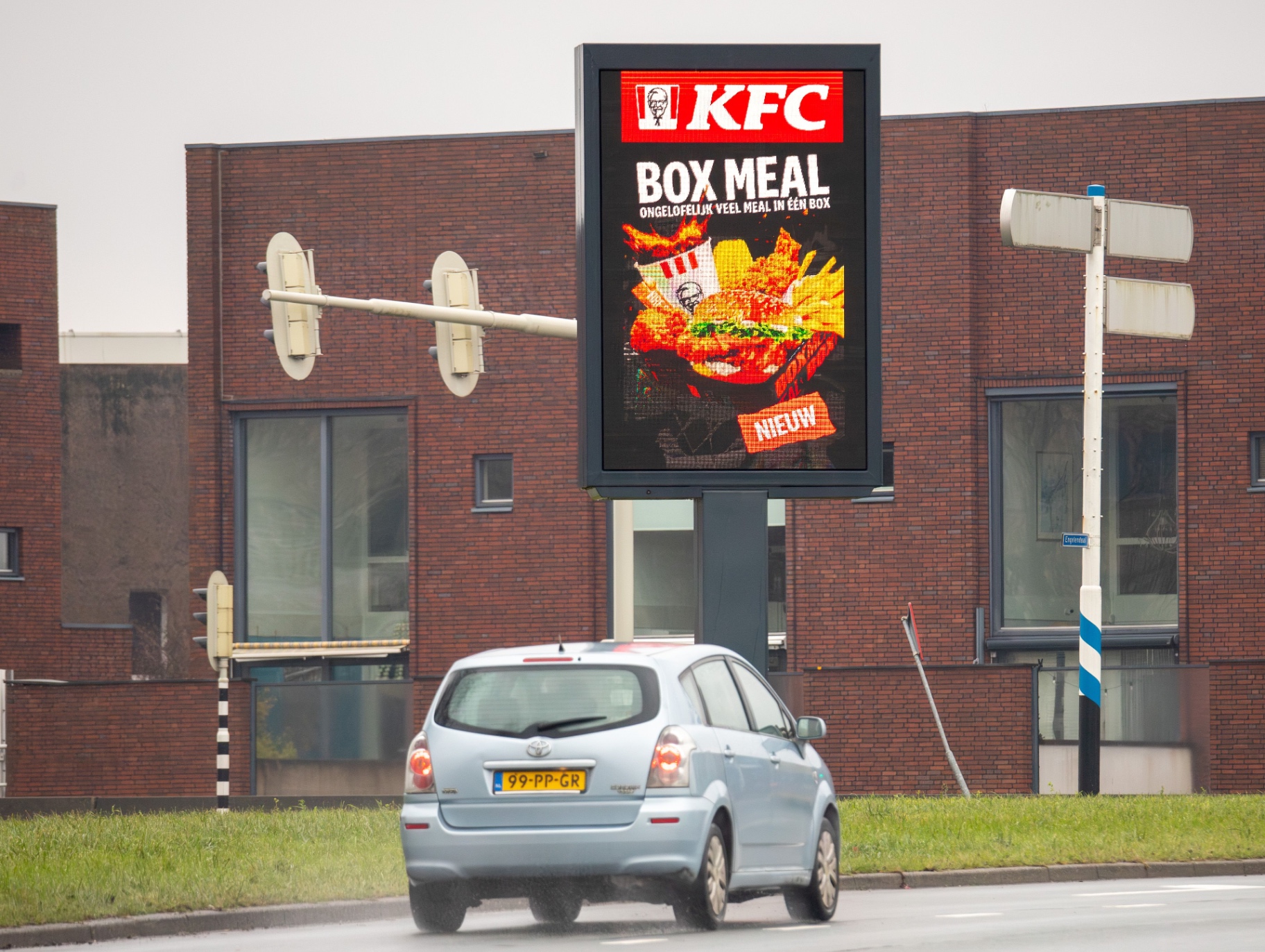 KFC
